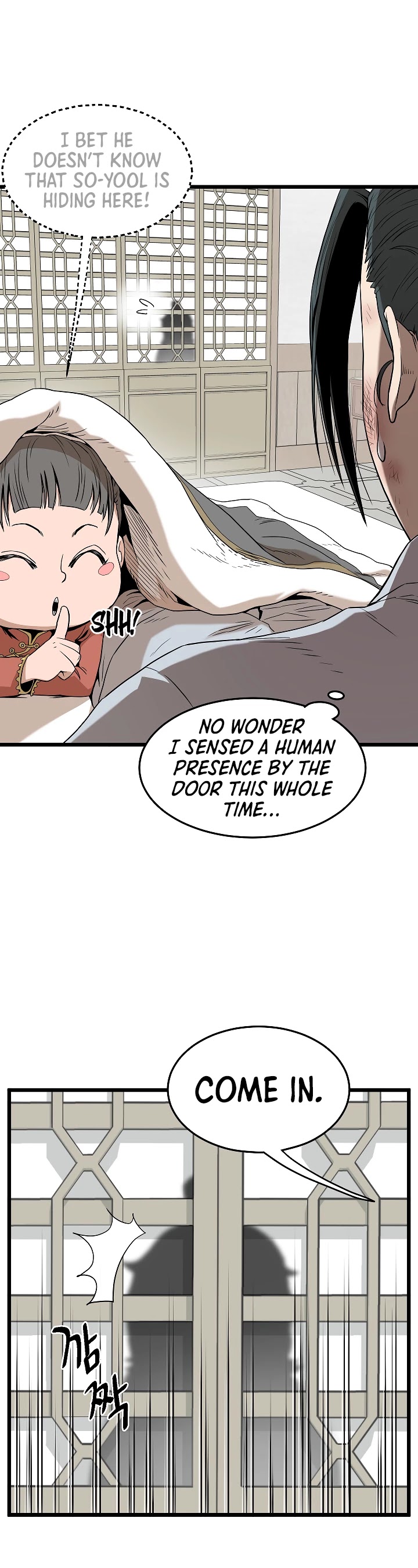 Murim Login Chapter 61 image 11
